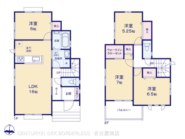 知立市新林町新林47番A号棟