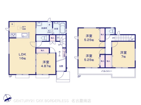 安城市美園町１丁目の新築一戸建