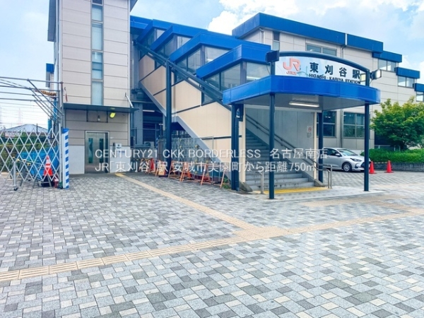 安城市美園町１丁目の新築一戸建(JR「東刈谷」駅)