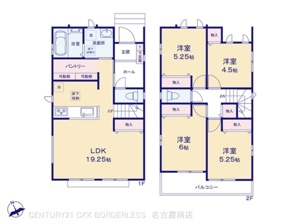 安城市美園町１丁目の新築一戸建