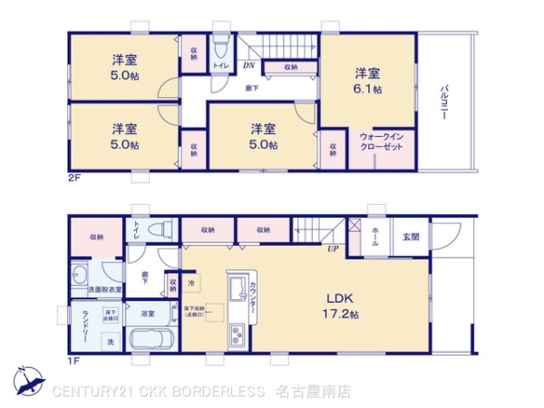 安城市城南町２丁目の新築一戸建