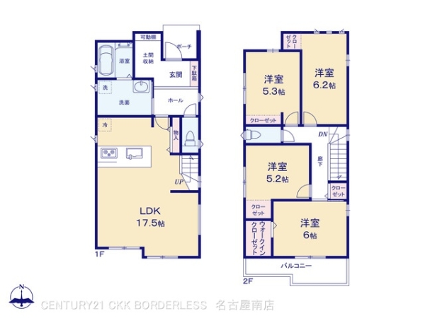 名古屋市緑区旭出２丁目の新築一戸建