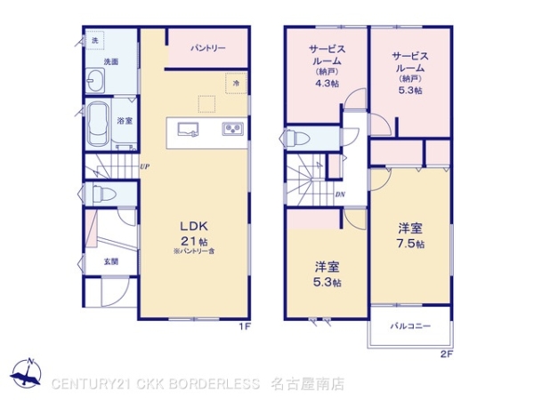 東海市加木屋町唐畑の新築一戸建