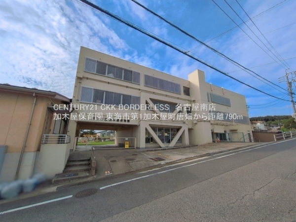 東海市加木屋町唐畑の新築一戸建(加木屋保育園)