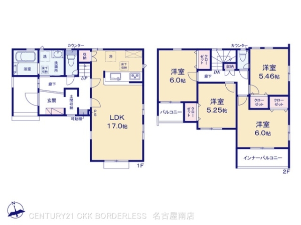 名古屋市南区砂口町2号棟
