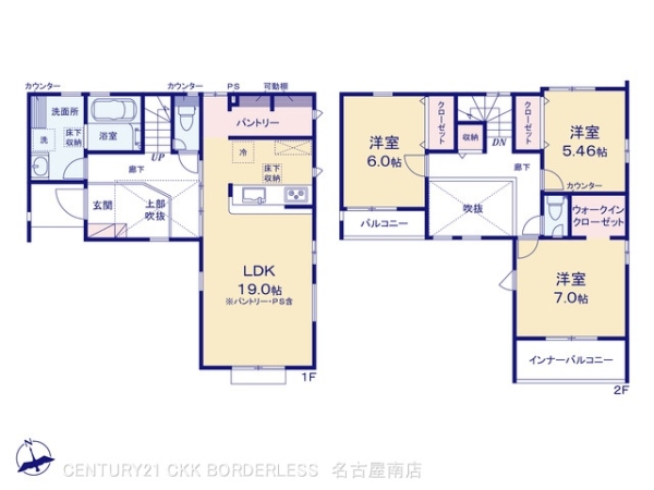 名古屋市南区砂口町3号棟