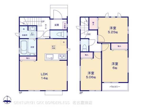 名古屋市南区天白町３丁目の新築一戸建