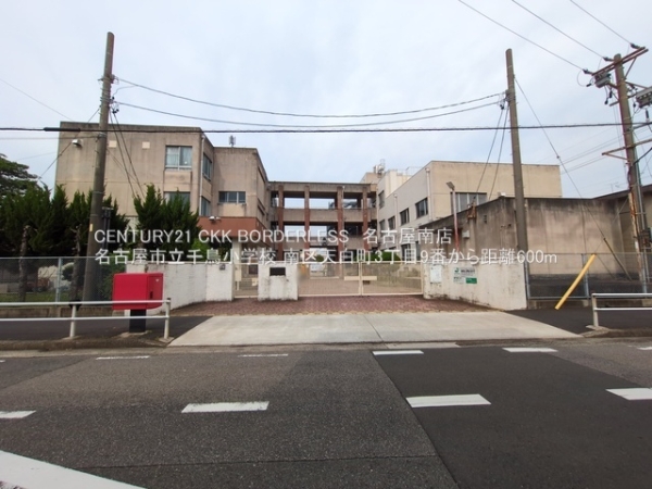 名古屋市南区天白町３丁目の新築一戸建(名古屋市立千鳥小学校)