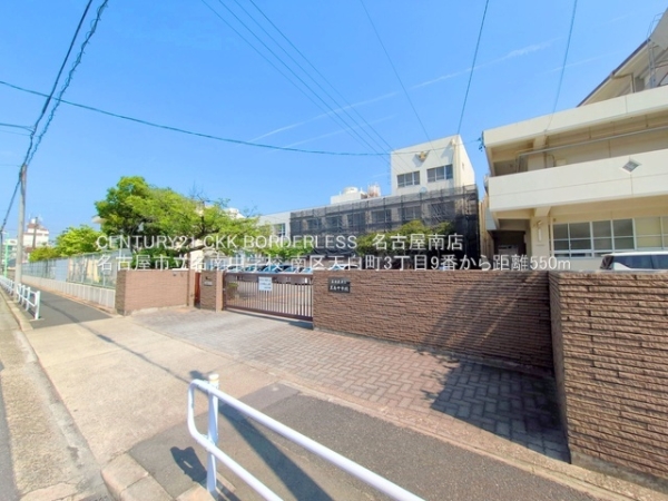 名古屋市南区天白町３丁目の新築一戸建(名古屋市立名南中学校)