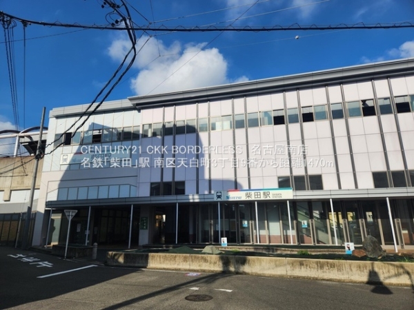 名古屋市南区天白町３丁目の新築一戸建(名鉄「柴田」駅)