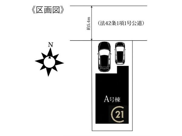 南区天白町3丁目9番A号棟