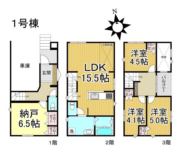 瑞穂区西ノ割町129②1号棟
