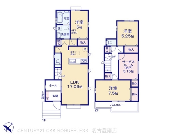 大府市米田町４丁目の新築一戸建
