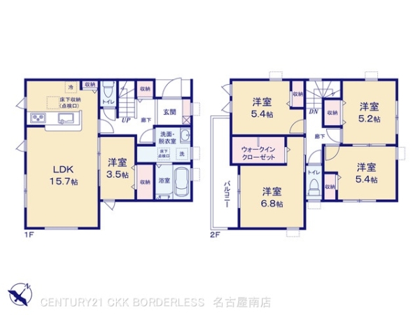 刈谷市井ケ谷町中切の新築一戸建