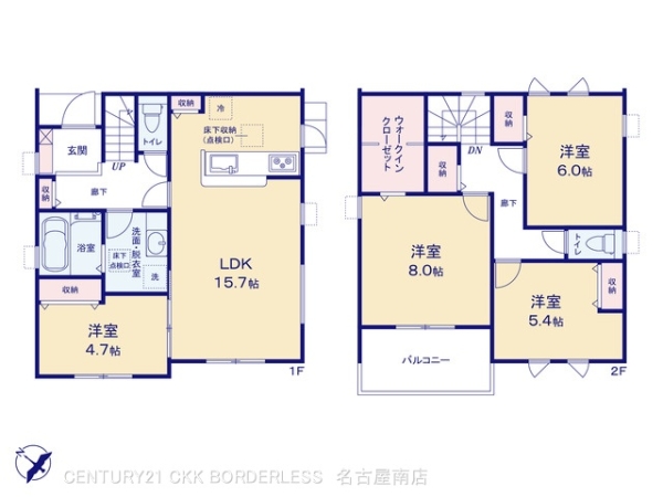 刈谷市井ケ谷町中切の新築一戸建