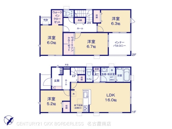 刈谷市井ケ谷町中切の新築一戸建