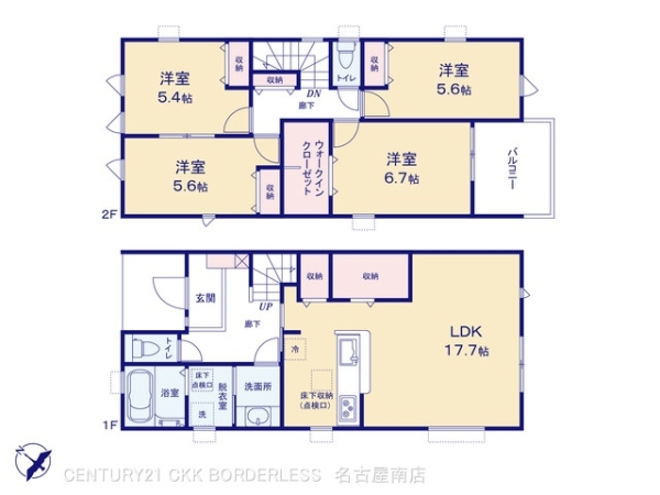 刈谷市井ケ谷町中切の新築一戸建