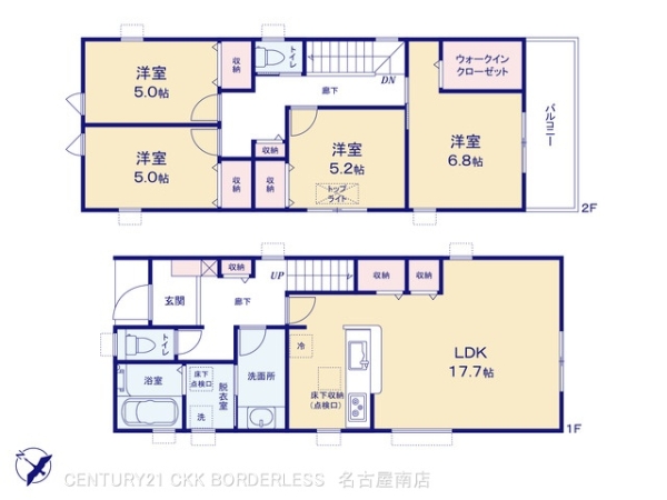 刈谷市井ケ谷町中切の新築一戸建