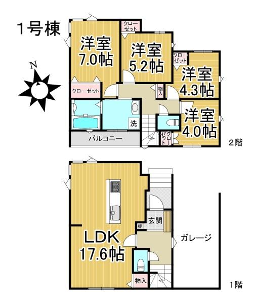 瑞穂区井戸田町143③　１号棟