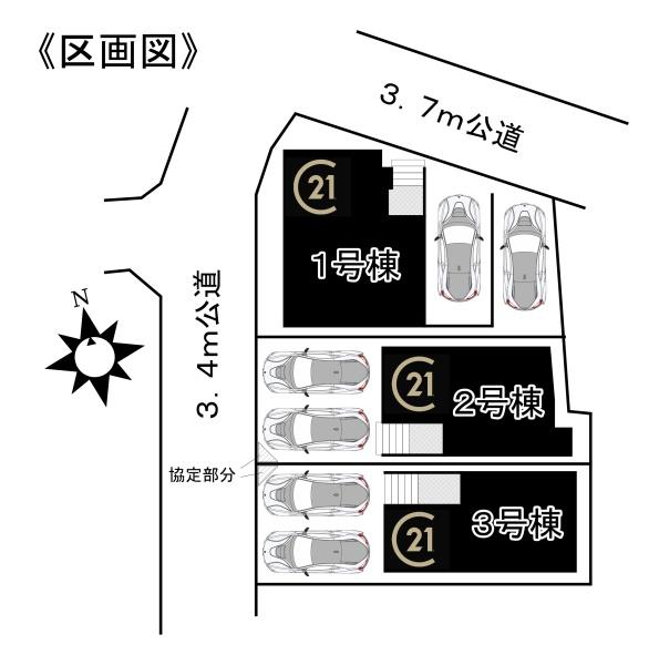 瑞穂区井戸田町143③　１号棟