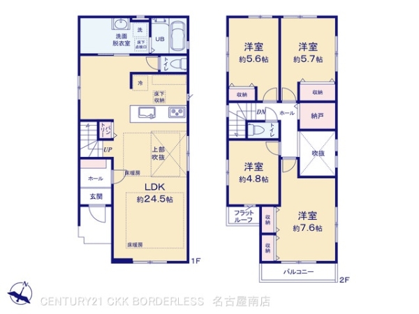 名古屋市南区曽池町2期1号棟