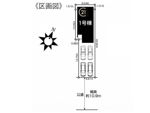 名古屋市南区曽池町2期1号棟