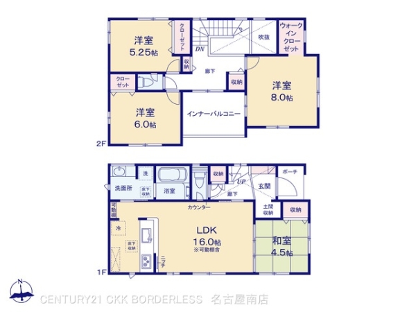 東海市加木屋町鎌吉良根の新築一戸建
