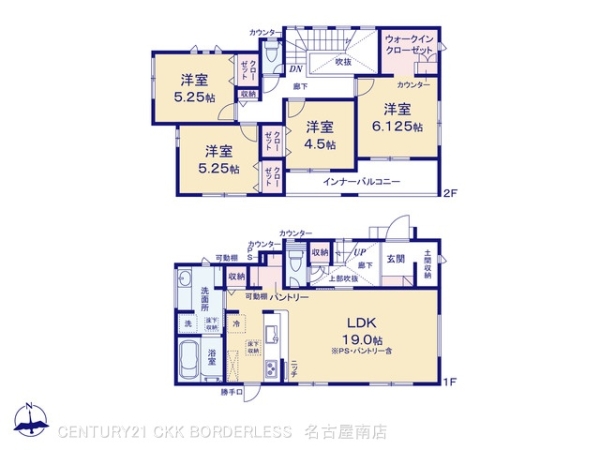 東海市加木屋町鎌吉良根の新築一戸建