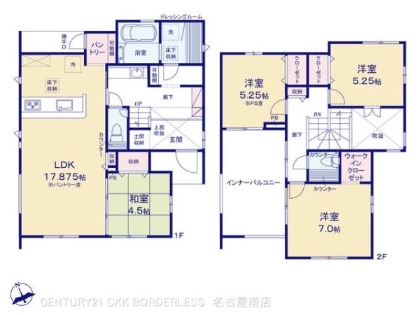 愛知郡東郷町清水３丁目の新築一戸建