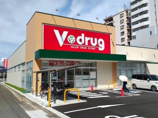 瑞穂区船原町1丁目6番A号棟(V・drug瑞穂牛巻店)
