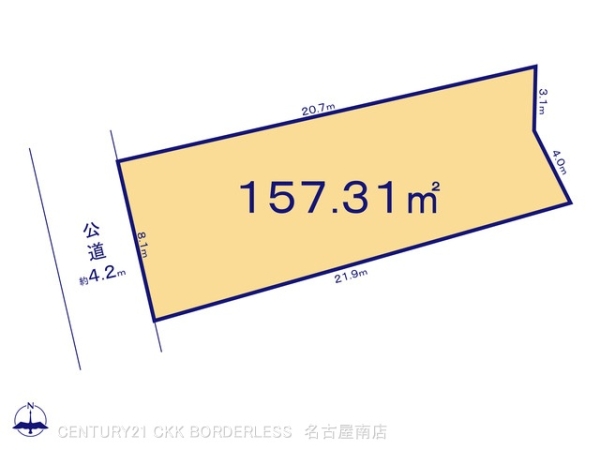 豊明市栄町上姥子の売土地