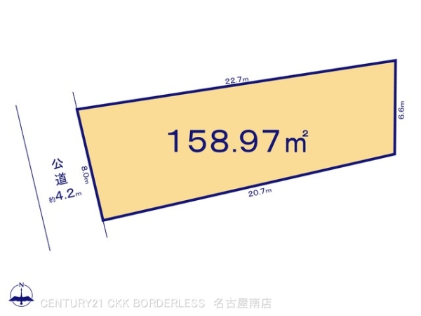 豊明市栄町上姥子の売土地