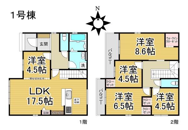 刈谷市小垣江町2期　1号棟