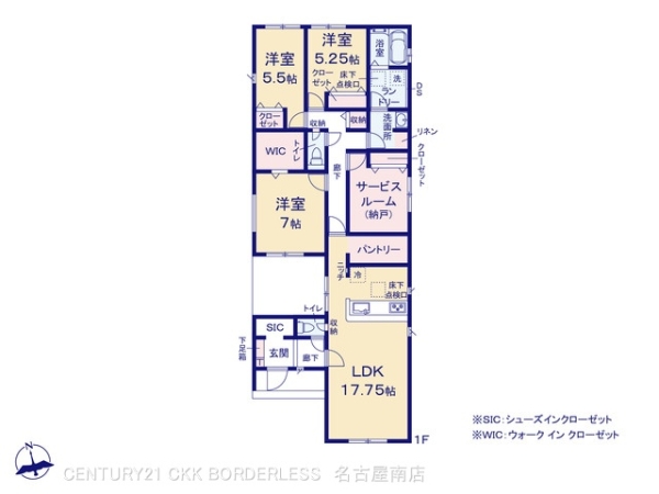 知立市来迎寺町足軽の新築一戸建