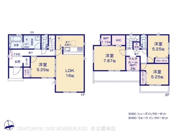 知立市来迎寺町足軽の新築一戸建