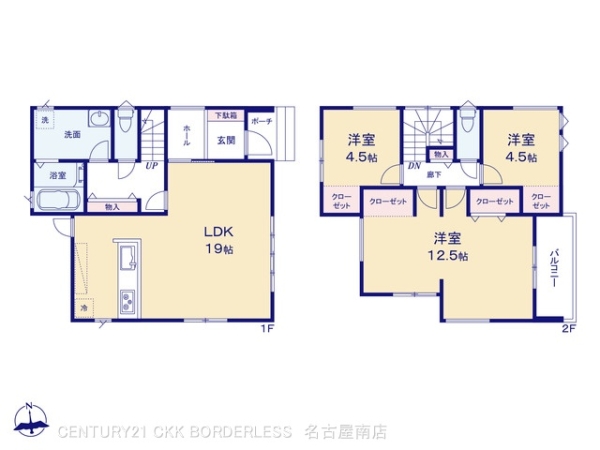 東海市名和町岡前の新築一戸建