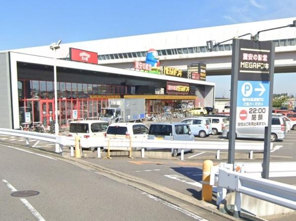 東海市第1名和町岡前2号地(MEGAドン・キホーテ東海名和店)