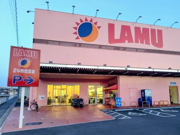 東海市第1名和町岡前2号地(ラ・ムー東海名和店)