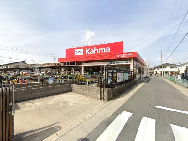 名古屋市緑区有松町大字桶狭間字高根の土地(DCM桶狭間店)