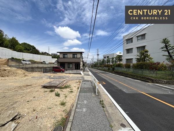 名古屋市緑区有松町大字桶狭間字高根の土地