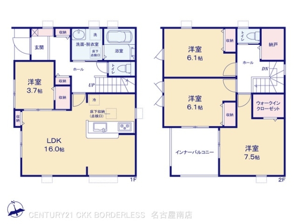 東海市富木島町南島の新築一戸建