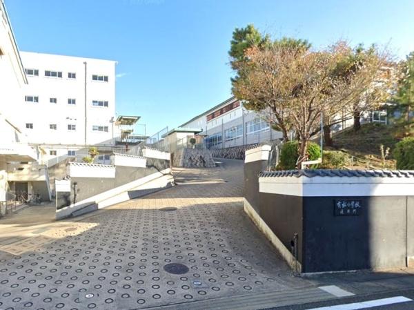 名古屋市緑区有松町大字桶狭間字高根の土地(名古屋市立有松小学校)
