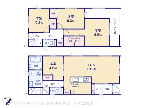 天白区島田1丁目2号棟