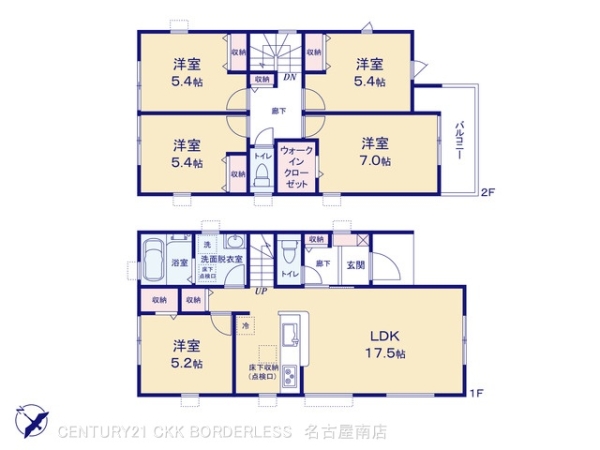 天白区島田1丁目1号棟