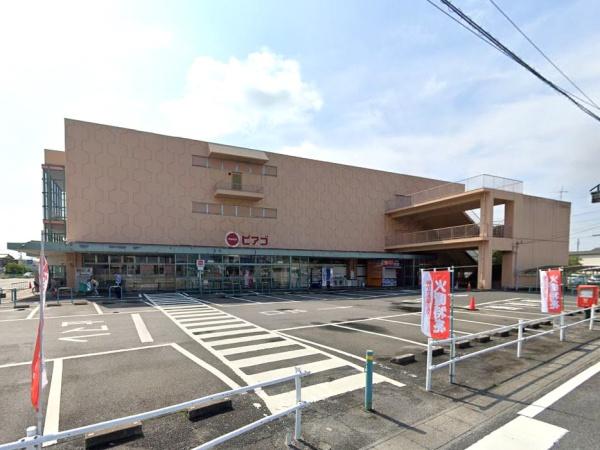 【2号棟】知立市長篠町新築分譲住宅全2棟(ピアゴ知立店)