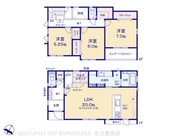 名古屋市緑区藤塚１丁目の新築一戸建