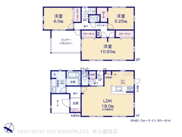 名古屋市緑区藤塚１丁目の新築一戸建