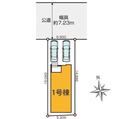 名古屋市昭和区阿由知通1期1号棟