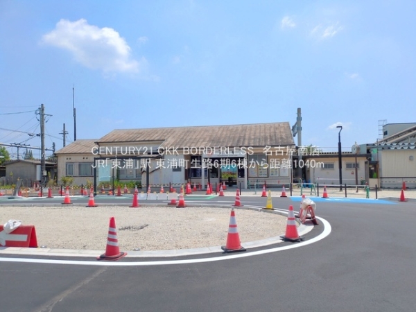 知多郡東浦町大字生路字池上の新築一戸建(JR「東浦」駅)