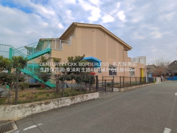 知多郡東浦町大字生路字池上の新築一戸建(生路保育園)